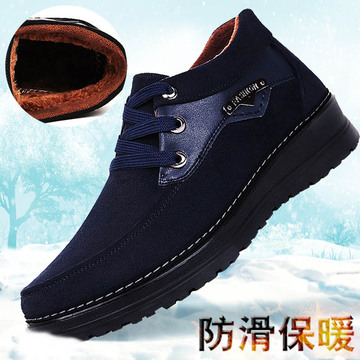 老北京棉鞋男款保暖鞋冬季中老年爸爸布鞋防滑厚底老人大棉休闲鞋