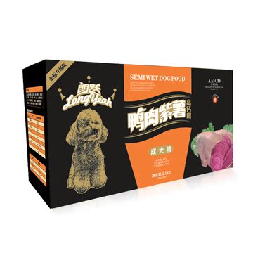 朗跃狗狗半湿粮 宠物狗狗鸭肉紫薯成犬高钙粮2.4KG