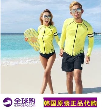 现货韩国代购情侣装男女柠檬黄防紫外线划水衣速干潜水服外套1338