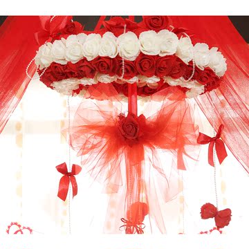 结婚用品花球婚庆婚房拉花新房布置玫瑰花瓣装饰喜字拉花花环套餐