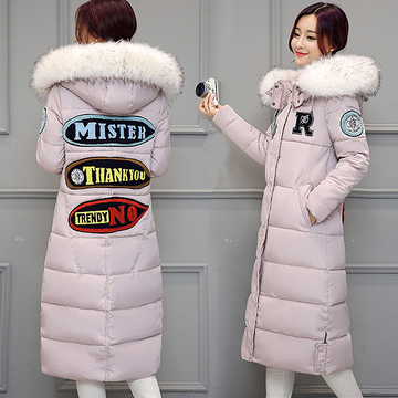 冬季羽绒棉服女韩版长款加厚过膝修身大码带毛领棉袄贴布棉衣外套