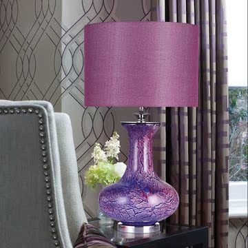 地中海紫色裂纹琉玻璃台灯时尚创意布艺装饰灯卧室书房床头灯新品