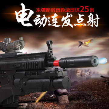 K1斯泰迪利剑4代电动连发水弹枪 成人CS对战真人王宝强离婚玩具枪
