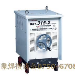 上海通用焊接交流弧焊机BX1-315-2铜芯制造冠军机型多功能焊机