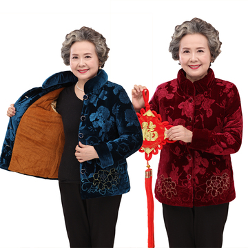 中老年人女装冬装外套妈妈棉衣加绒加厚奶奶装唐装60-70-80岁棉袄