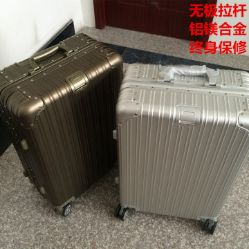 全铝镁铝合金拉杆箱20寸24寸金属旅行箱行李箱商务万向轮登机箱包