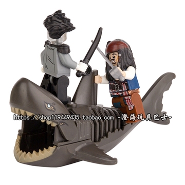 品高加勒比海盗电影PG1008幽灵僵尸鲨鱼拼装积木人仔玩具兼容欣宏