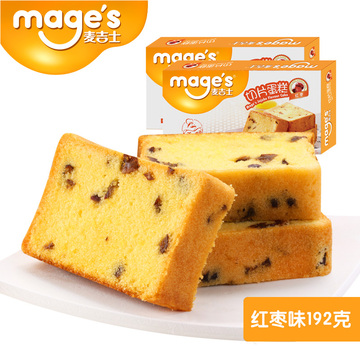 麦吉士切片蛋糕红枣味192g盒装杭州特产小吃营养早餐必备健康美味