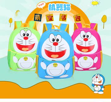 韩版幼儿园双肩包1-2-3-4岁宝宝小书包可爱背包卡通包包男女儿童