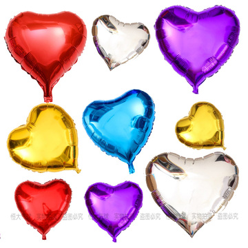 心形铝箔铝膜气球多色可选宝宝过生日庆生派对庆典装饰爱心气球