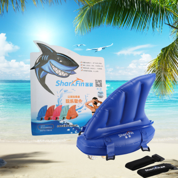 新款儿童游泳圈浮板背漂加厚鲨翼浮漂游泳神器充气鲨鱼学游泳装备