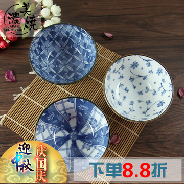 日本进口美浓烧陶瓷餐具米饭碗面碗日式碗和风唐草花纹碗