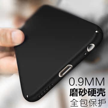 简约苹果6手机壳黑色iphone6保护套男士纯色6plus超薄磨砂6s硬壳