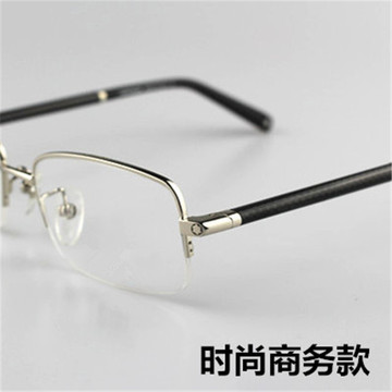 德系高端纯钛半框近视眼镜架男款商务休闲碳纤维中小脸银色眼镜框