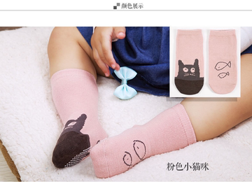夏季高品质韩国精梳棉点胶防滑宝宝袜卡通婴儿袜男女儿童袜子