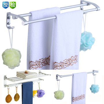 浴室太空铝毛巾杆单杆双杆加长卫生间浴巾架洗手间挂件挂杆带钩