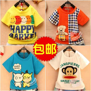 韩版男童女童夏季纯棉短袖t恤婴儿童装0-1-2-3岁宝宝T恤打底衫