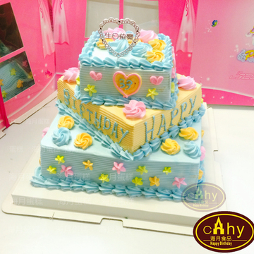 上海三层周岁生日蛋糕 卡通儿童创意个性 宝宝满月一百天蛋糕配送