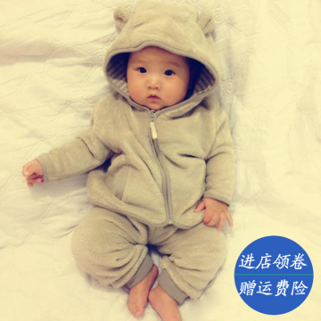 新生婴儿套装秋冬装0-3个月1岁男宝宝保暖衣服5冬季7外出外套4潮6