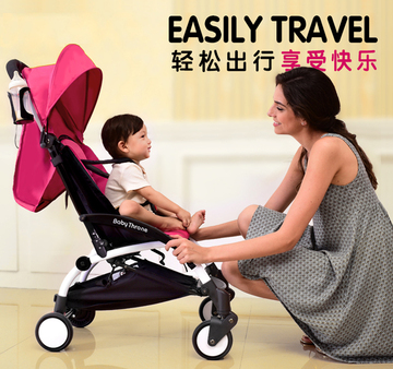 婴儿手推车0-2-3岁宝宝轻便折叠可坐可平躺四轮避震便携儿童伞车