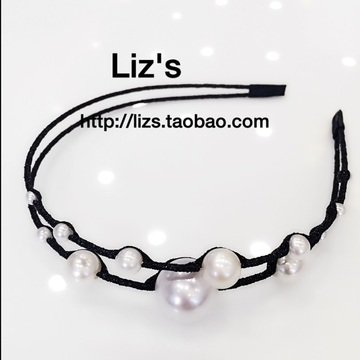 Liz's design 个性设计 大珍珠简洁韩风日韩流行款双层发箍发饰