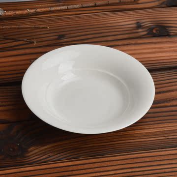 纯白西餐盘欧式汤盘意大利面碗草帽碗意面盘陶瓷餐具