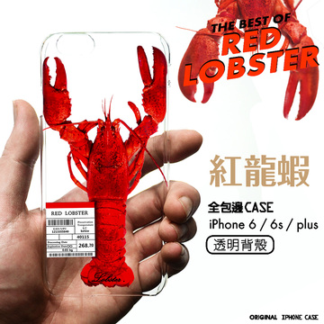 欧美恶搞龙虾手机壳6原创iphone7手机壳透明苹果7plus透明食物5s