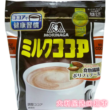 日本原装进口森永巧克力牛奶可可粉300g冷热可冲饮静冈县好喝