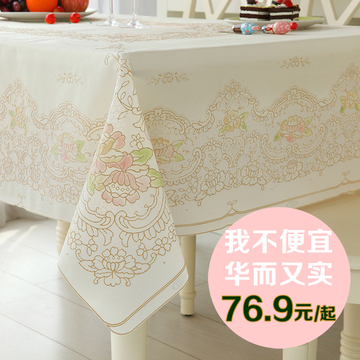 欧式餐桌布Zaaka日和风高档奢华长方形台布防水塑料印花进口加厚
