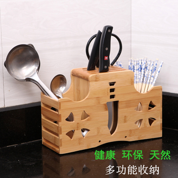 多功能厨房置物架筷子筒刀架菜板架筷笼勺子餐具收纳架沥水筷子盒