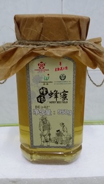 大红花蜂蜜纯净天然野生封盖土蜂蜜自然成熟蜜PK进口蜂蜜950克