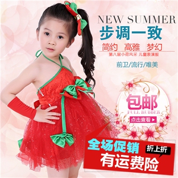 新款第八届小荷风采步调一致儿童演出服幼儿表演服现代舞蓬蓬纱裙
