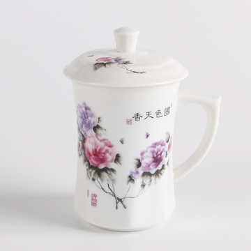 陶瓷茶杯带盖过滤杯子景德镇瓷器水杯家用个人办公会议杯茶具定制