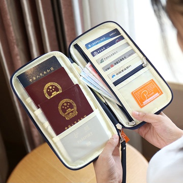 韩国护照夹护照包钱包多功能长款机票证件夹保护套卡位包日本防水
