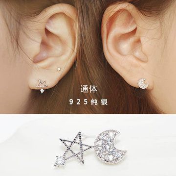 韩国银耳饰s925纯银耳钉 星星月亮不对称耳钉女正品防过敏