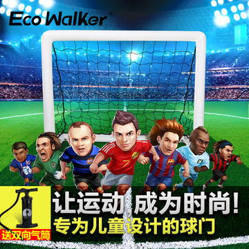 Ecowalker室内外充气便携折叠儿童足球框青少年小足球球网架门