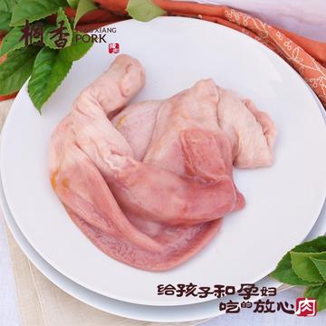 桐香猪肉 4N冷鲜有机猪肉新鲜猪肚生猪肚1只/盒约500g  顺丰配送