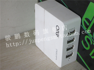 骏鹏数码 正品原装QIC大功率手机平板电脑USB5V2A充电器4插孔
