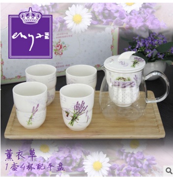 田园花果茶玻璃茶具陶瓷杯带木托盘泡花茶壶茶杯套装茶具套装特价