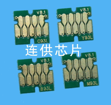 WF-8593/WF-6593/T7531-T7534墨盒芯片IC93 PX-S7050连供芯片