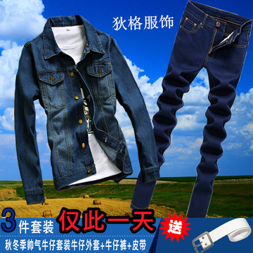 秋冬季男式韩版短袖牛仔衬衫长裤子一套装休闲潮流寸衫衬衣服外套