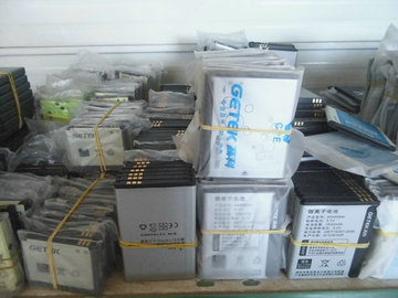 清仓处理一批库存全新手机电池，1元-4.5元/片，数量有限，抢购了