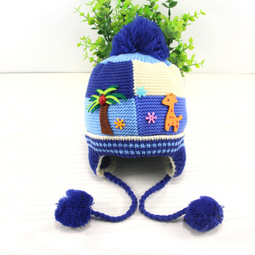 2016新款儿童帽子秋冬款 韩版童帽 分体护耳宝宝加绒针织帽套头帽
