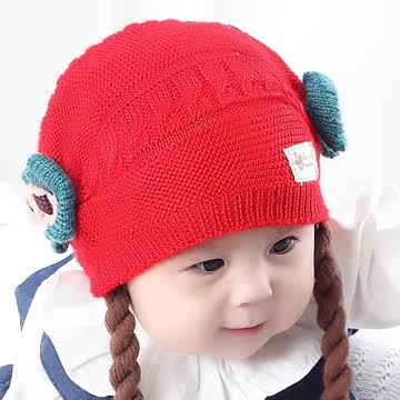 女宝宝儿童婴儿帽子假发帽毛线帽辫子针织帽冬季可爱6-24个月