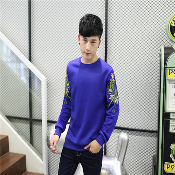 秋季新款青年韩版男士修身型卫衣男生休闲套头长袖T恤男装潮