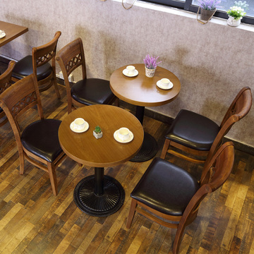 简约复古美式星巴克奶茶甜品店西餐咖啡厅实木桌椅餐桌椅组合吧椅