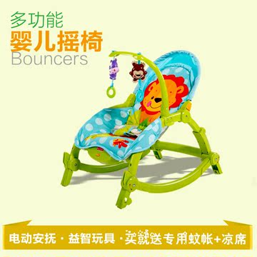 婴儿摇椅宝宝躺椅安抚椅摇篮床儿童电动摇摇椅折叠新生儿哄睡神器