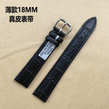 特价18MM黑色超薄款竹节纹皮表带柔软真皮带男女手表通用配件表带