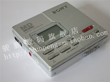 MD随身听便携音乐播放器索尼MD SONY MZ-R90 录放机