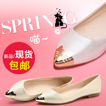 新款台湾红蜻蜓单鞋金属猫尖头平底鞋软底平跟护士鞋休闲豆豆女鞋